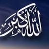 updirahman23