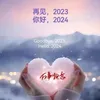 luoluo141794