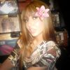ell_iheyhe9292