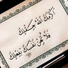 nadosha_75