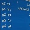 iveeil.1