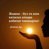 user2993500269483