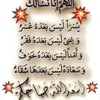 khatia_2024