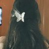 reem_nw