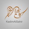 al.saher.90
