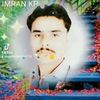 imran.kunbher4