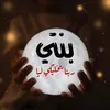 umawash63