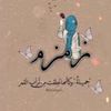 zizi.mahmoud6