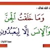 ibrahima.ba458