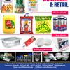 Bluewave Multisupplies LTD