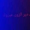 hello.ali43
