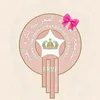 nesrine1234