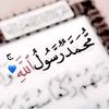 user4328748524905