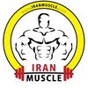 iranmuscle