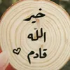 user3194133181240