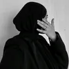 هيف