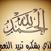 guirou.abdallah