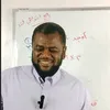 IBRAHIM BILAL