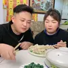 Couple Eating