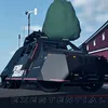 tiv195