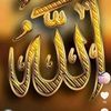 ibrahimkelil.isma