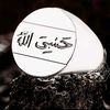a.isha87