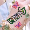 user7198821439078