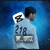 sbt_editzz