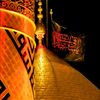 fatima.hussain759