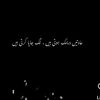 eman.tariq1
