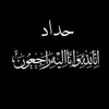 user4618193241434