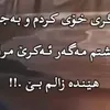 jwankilakam96