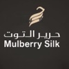 mulberry silk