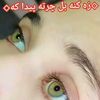 jalalking7111