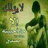 ابوشهد