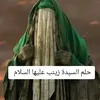 user9183354677786