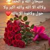 user5071344598068