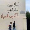gehad.omar.farouk