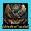 dldar_khan