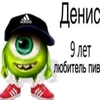 allahveluk2