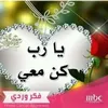 siham719t