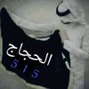 user8546701425406515