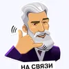 patrashitel.twoei
