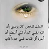 its_zohra_44