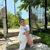 ada.sare