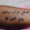 user67108242617442