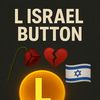 israel_disrespect_button
