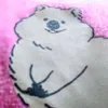 aichifxttwb