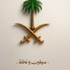 afrah_689