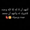 saad.boughanem1